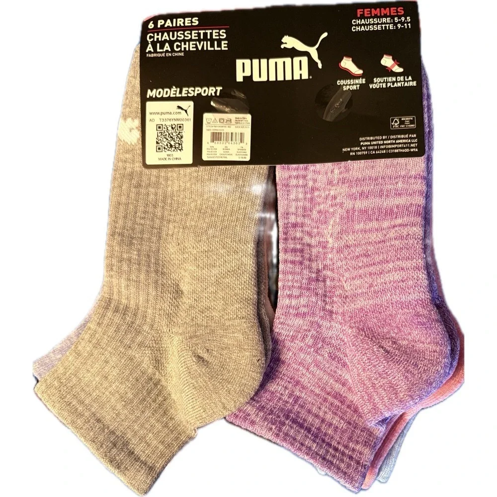Puma sportstyle quarter